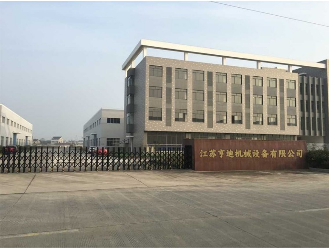 公司门头.jpg